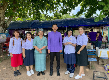 กิจกรรม "7 มิถุนายน วันสหกรณ์นักเรียน ประจำปี 2568" ... พารามิเตอร์รูปภาพ 55